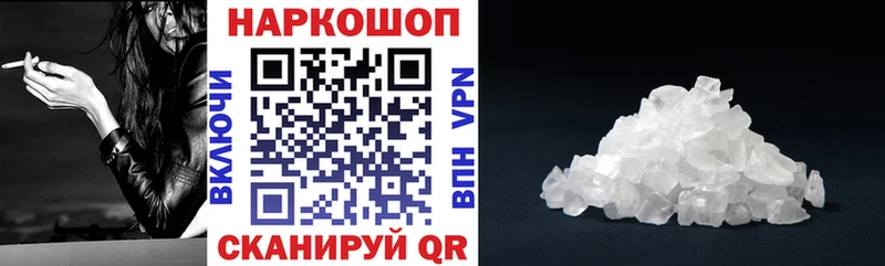 Купить наркоту Кировград Альфа ПВП Конопля АМФ Мефедрон ГАШИШ Кокаин