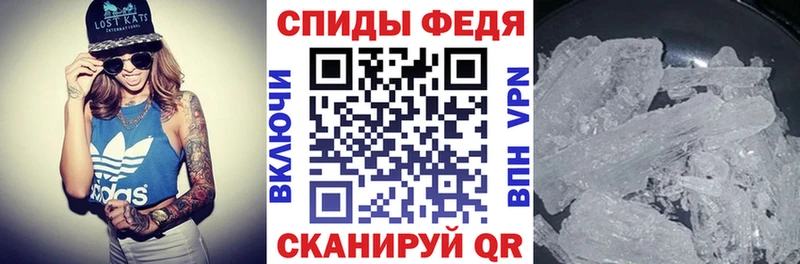блэк спрут ССЫЛКА  Кировград  мориарти Telegram  Amphetamine Розовый 