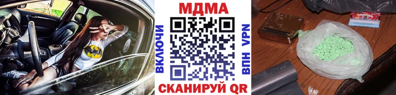 МДМА VHQ Кировград