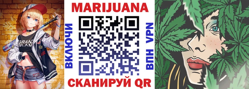 где купить наркотик  блэк спрут ссылки  Канабис LSD WEED  Кировград 